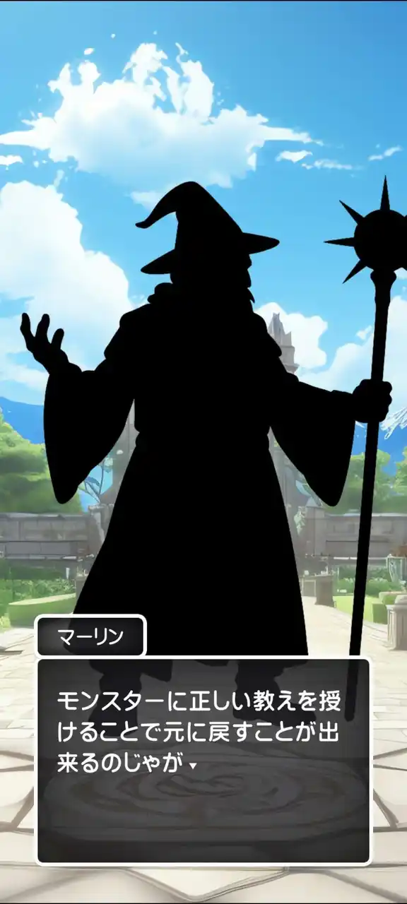 【株式会社養鶏場】 社員研修が出来るスマホゲーム「研修クエスト」をリリース！