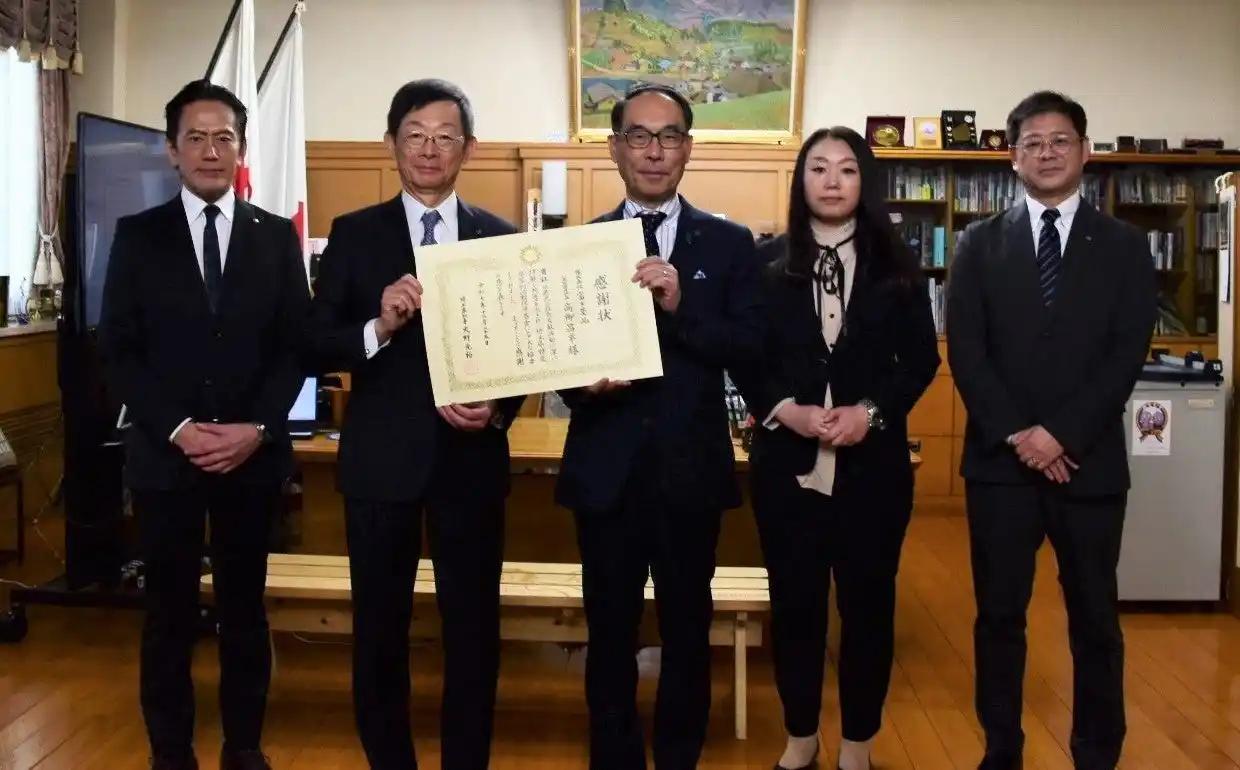 【株式会社富士薬品】 埼玉県NPO基金への寄附を通じて環境保全活動を支援