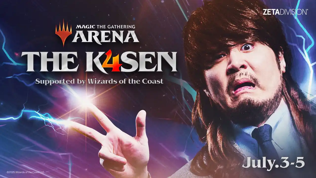 【GANYMEDE株式会社】 「ZETA DIVISION」CREATOR部門のk4senが、『MTG Arena The k4sen Supported by Wizards of the Coast』を開催！