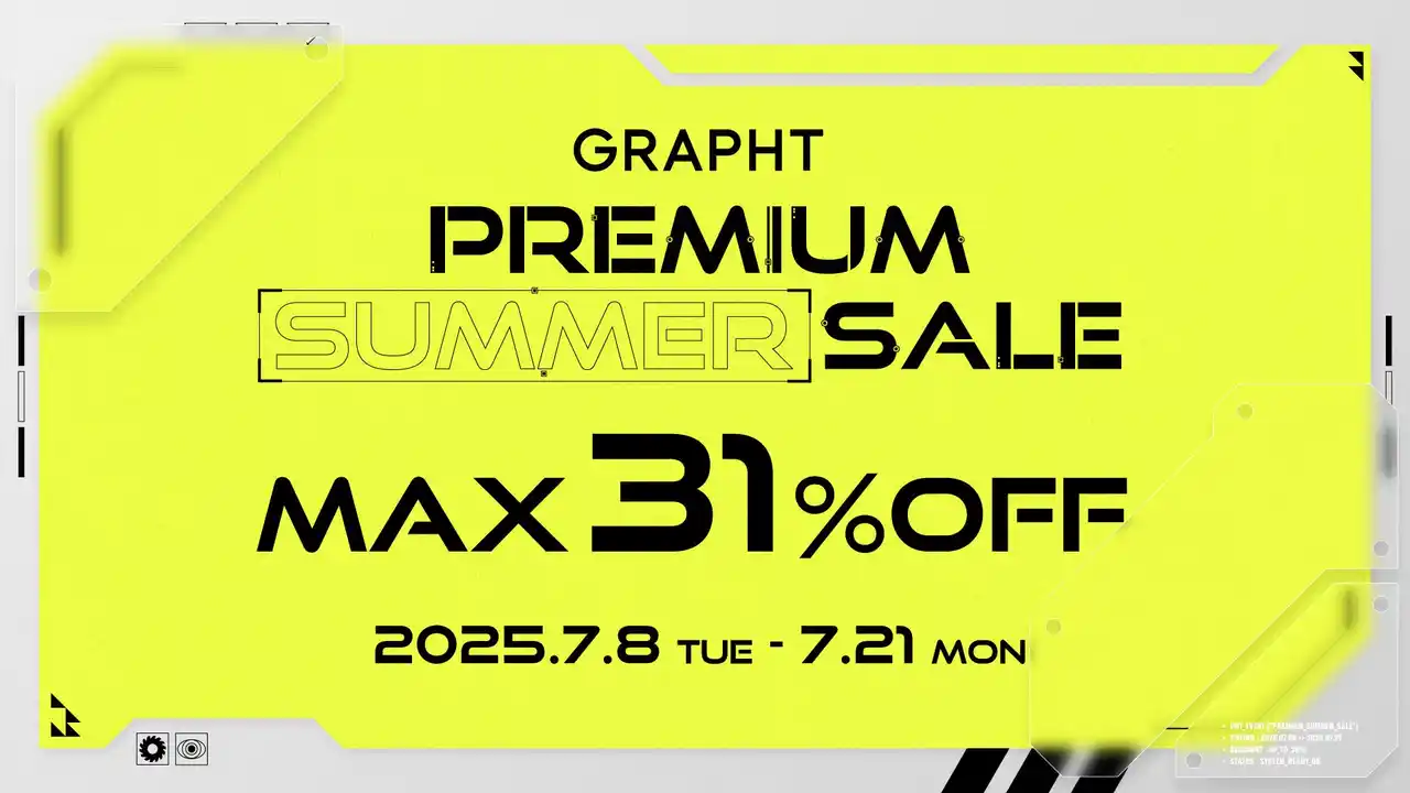 【GRAPHT/MSY株式会社】 ゲームパッド、モニター、イヤホンなどGRAPHT製品が最大31％オフ 夏のプレミアムセールを7月8日より一斉開催