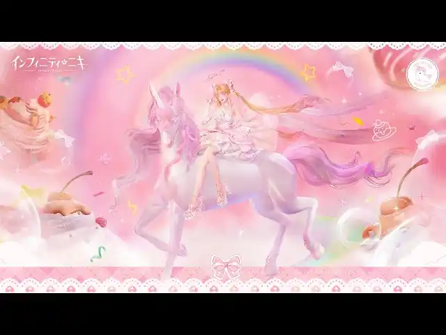 【INFOLD PTE. LTD.】 『インフィニティニキ』Ver2.3「冠なき私の心」は3月3日より開幕。パーフェクトアイドルの戴冠式が始まる！