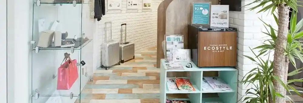 【株式会社スタンディングポイント】 エコスタイル新宿店、洋服の買取ブランドランキングを公開2025年11月～2026年1月