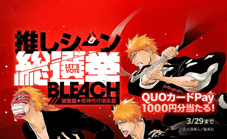 new_home_top (1).png