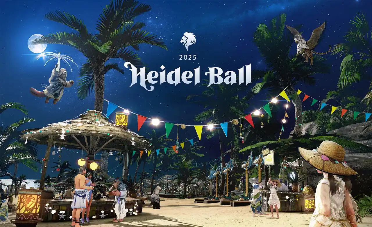 【株式会社Pearl Abyss JP】 ワールドクラスMMORPG『黒い砂漠モバイル』、7月19日に「2025ハイデル宴会」を開催決定！