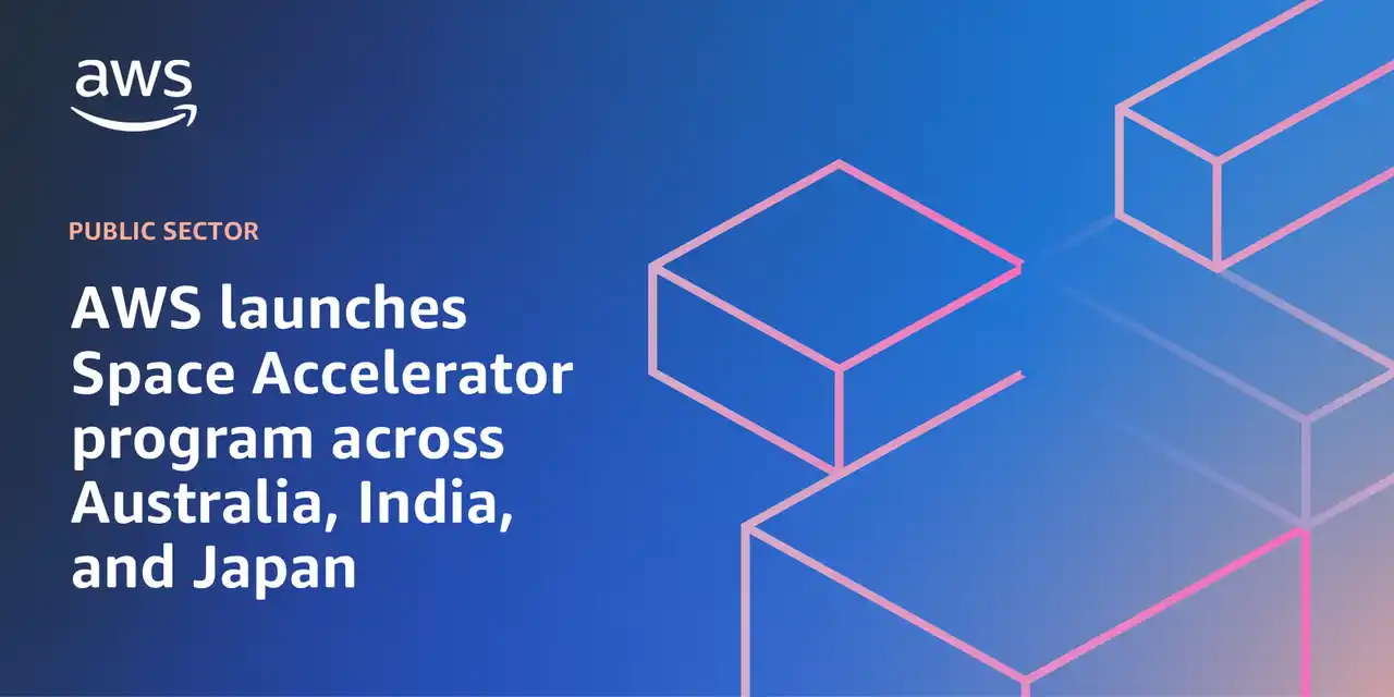 【株式会社Fusic】 Fusic、AWSと連携し「AWS Space Accelerator: APJ 2025」に日本における技術支援パートナーとして参画