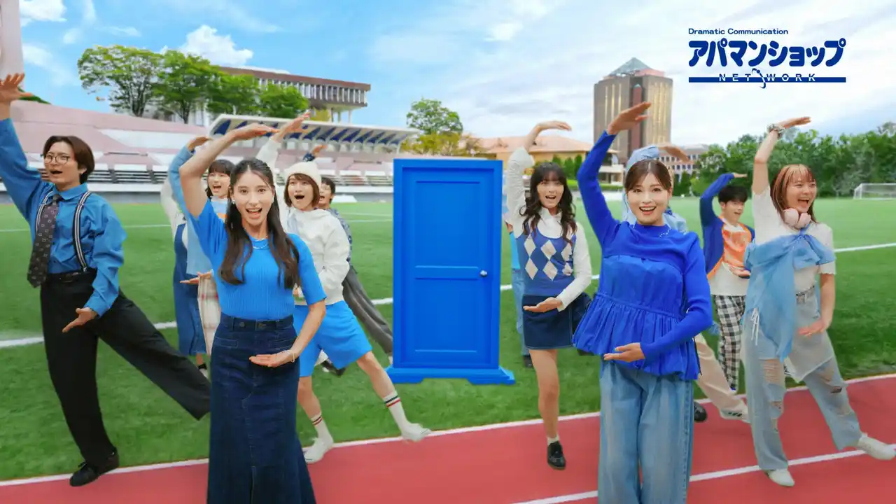 【APAMAN】 アパマンショップCM 、 YouTube で 2,000万再生！