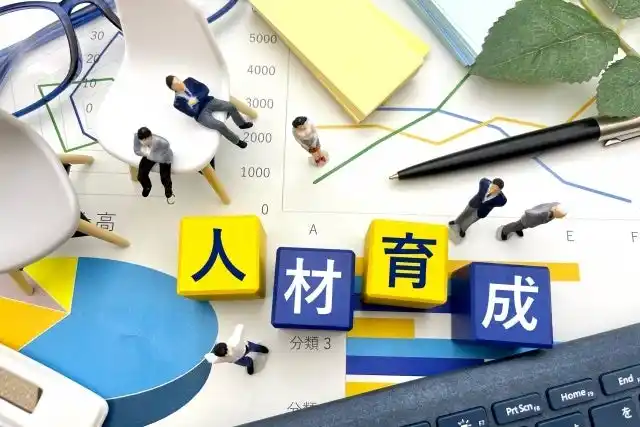 管理職の関わり方が180度変わる！イマジナの特別セミナー、7月16日広島にて開催！