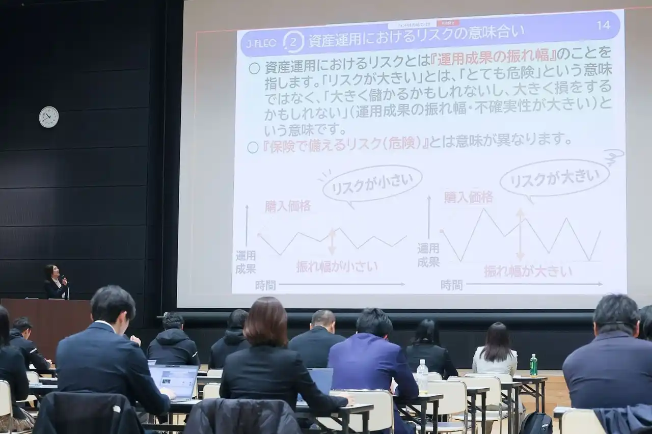 【MUFG】JAPAN RUGBY LEAGUE ONEに所属のラグビー選手へ「MUFG金融経済セミナー」を開催！