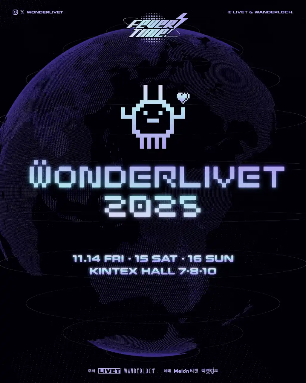 【ぴあ株式会社】 韓国最大規模のJ-POP＆Iconic Artist フェスティバル『WONDERLIVET 2025』　　　　　　　　　　　　　　　　　　　11月14日・15日・16日 韓国にて開催決定!