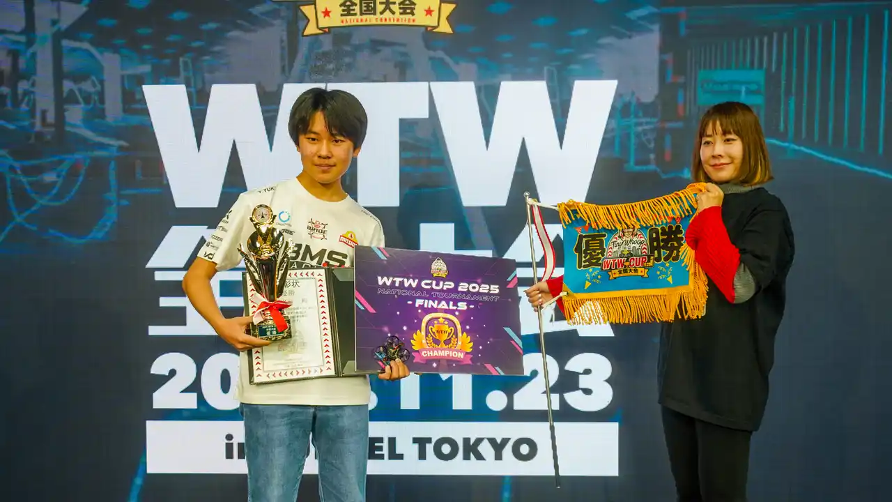 【ドローンショー・ジャパン】高校生ドローンレーサー山本悠貴選手が「WTW全国大会2025」で2連覇達成