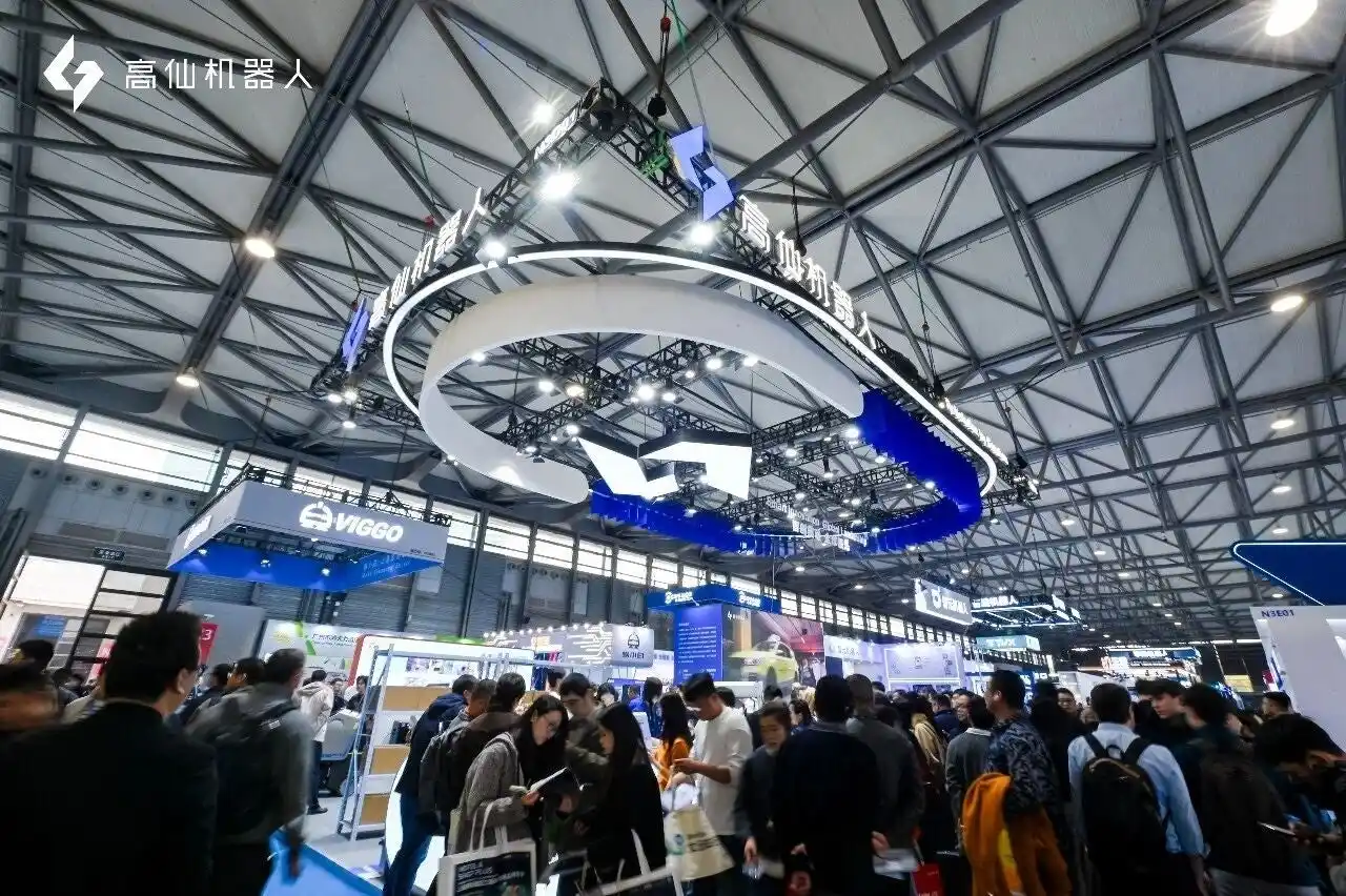 【Gausium Robotics】 Gausium ロボット、第 27 回 CCE 上海国際清掃展に出展