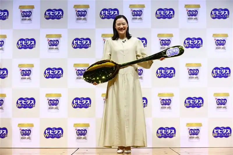 蒼井 優さん「無理なく続けられて、健康管理できそう」マイルドな味わいに共感「ビヒダス ヨーグルト Wのビフィズス菌」新CM発表会