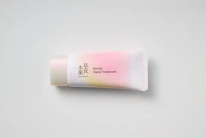 【株式会社 キナリ】 草花木果＜毛穴・ハリケア＞からクリスマスコレクションが数量限定で新登場