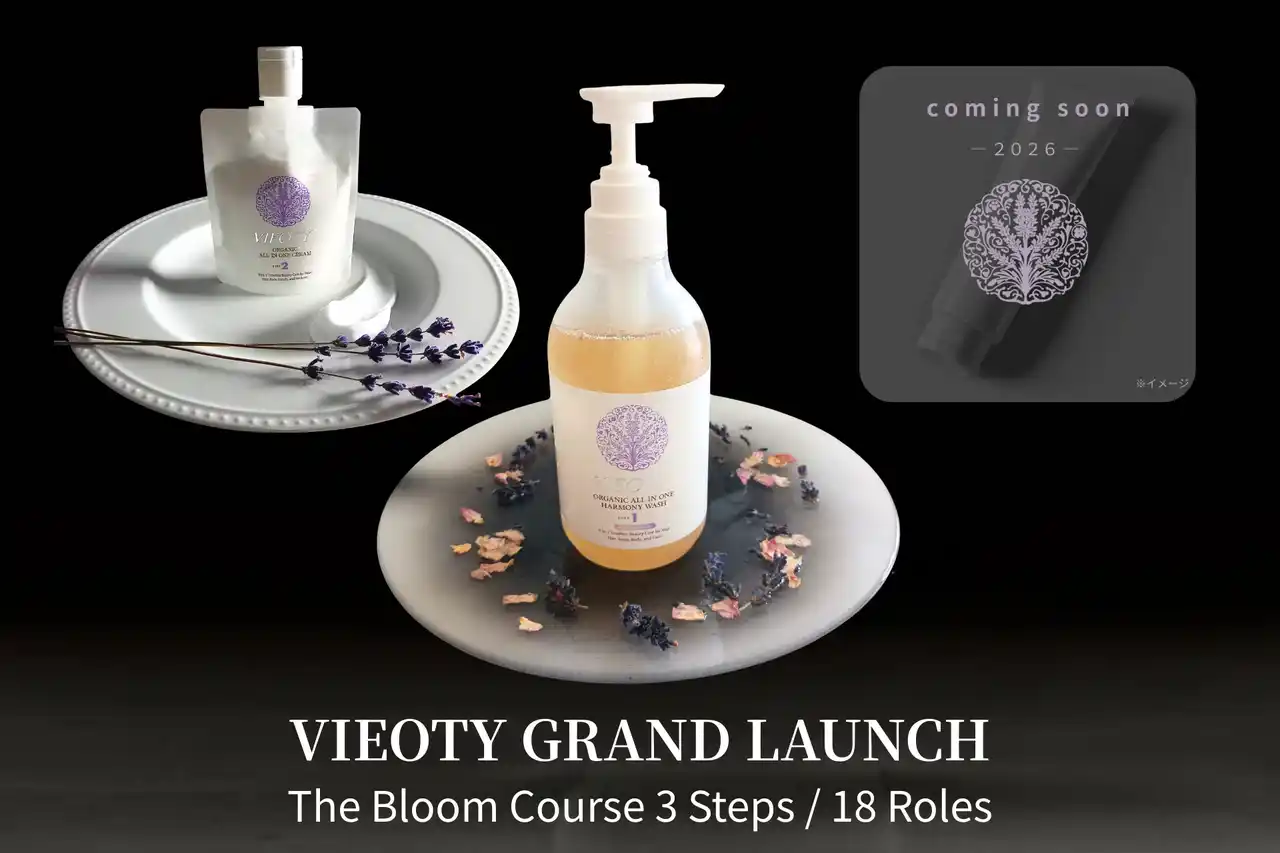 【VIEOTY by HERAI】 【常識外れのD2C】広告費・外注費ゼロ。顧客が投資家となった美容ブランド『VIEOTY』がグランドローンチ