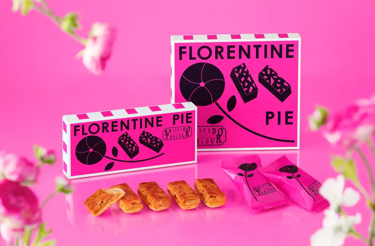 【株式会社　資生堂パーラー】 8月1日新発売！資生堂パーラーの「フロランタンパイ」 食感のコントラストと濃厚な味わいが織りなす至福のひととき