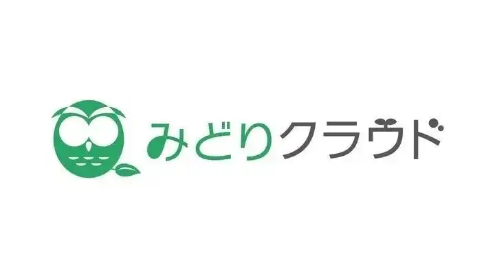 【株式会社セラク】 JAひろしまにおける「みどりクラウド らくらく出荷」の導入がDX化加速の成功事例として日本農業新聞に掲載されました