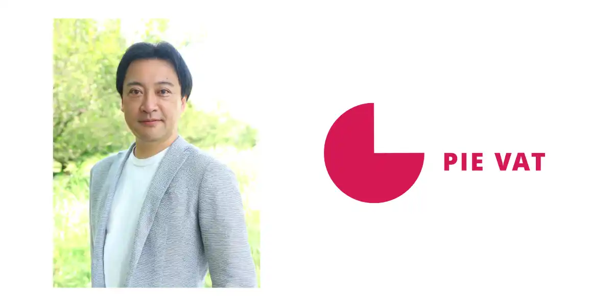 【株式会社Pie Systems Japan】 Pie Systems、“免税DX”を軸に訪日外国人旅行者と地域をつなぐトラベルプラットフォームへ進化── 元経済産業省 桑原智隆氏が参画