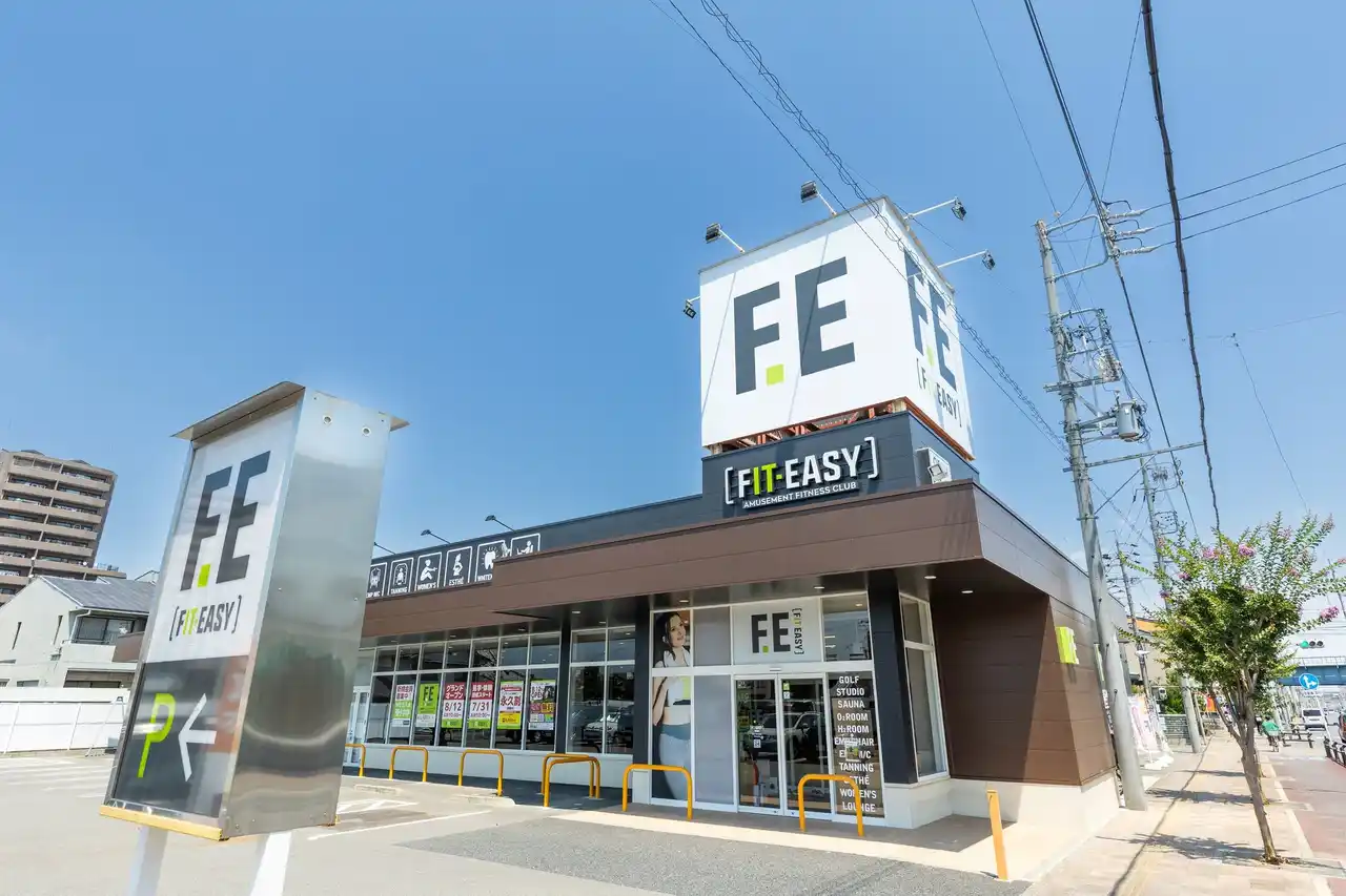 【フィットイージー株式会社】 愛知県内 74 店舗目！津島市内初出店！アミューズメントフィットネスクラブ FIT-EASY 津島店がグランドオープンしました 早期入会キャンペーン実施中