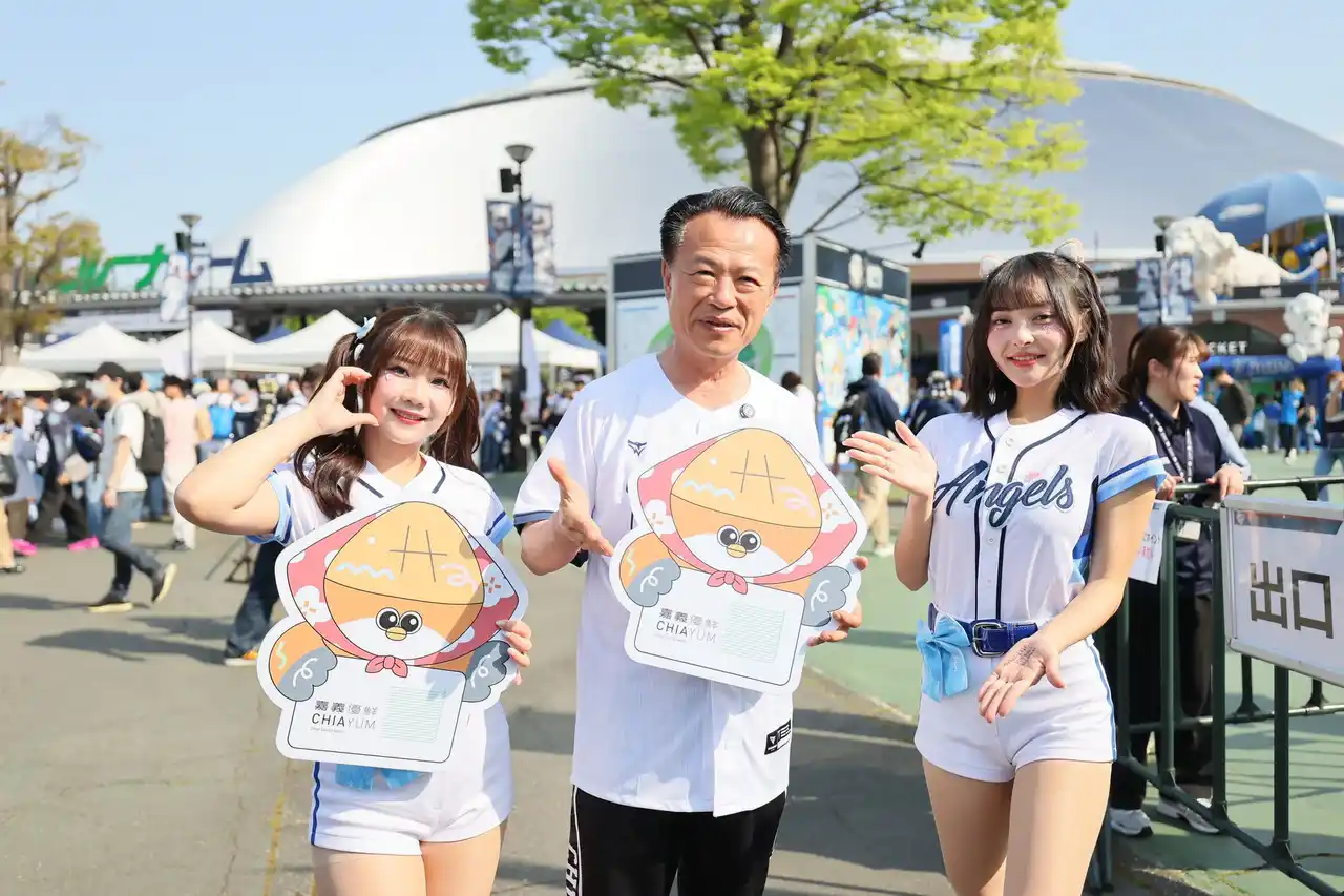 【佶歐國際設計有限公司】 嘉義優鮮、日本・東京市場へ進出アジアサンマーケット3店舗で同時販売開始