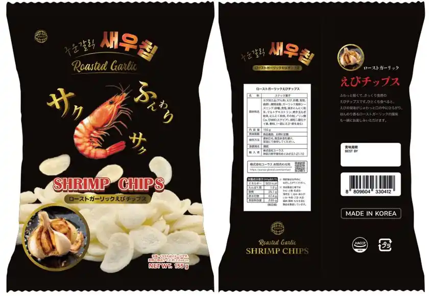 ロピアの「精肉発祥・高コスパ」戦略とJinnyJの大容量スナック企画が合致、3月に大規模試食イベントを実施