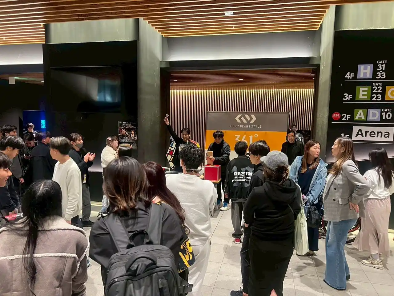 【株式会社ジェリービーンズグループ】 ジェリービーンズグループ、格闘技イベント「RIZIN.52」に協賛