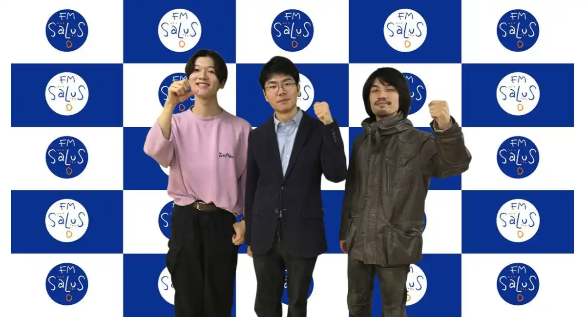 （最終回）【新橋クラシックラガー presents クラフトマンズシップ】小説家の浅野皓生さんがゲスト出演！ミステリー小説との出会い、作品へのこだわりを深掘り！