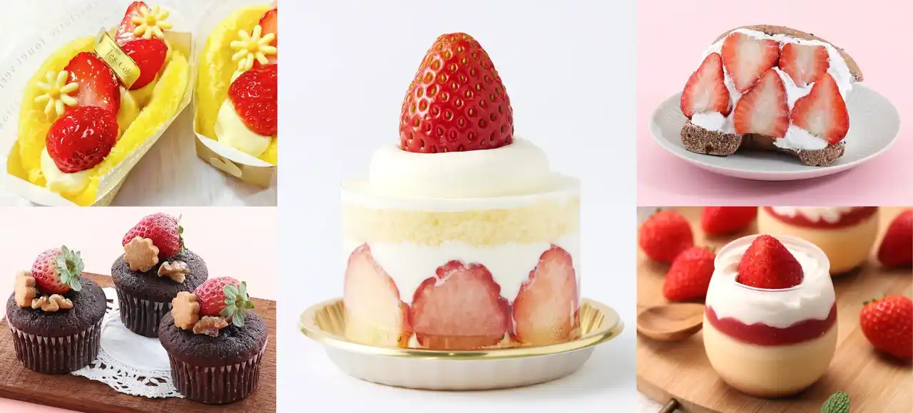 JR大宮駅「エキュート大宮/大宮 ノース」話題のブランドいちご「あまりん」のスイーツが集結！「埼玉いちごスイーツフェア」開催!!