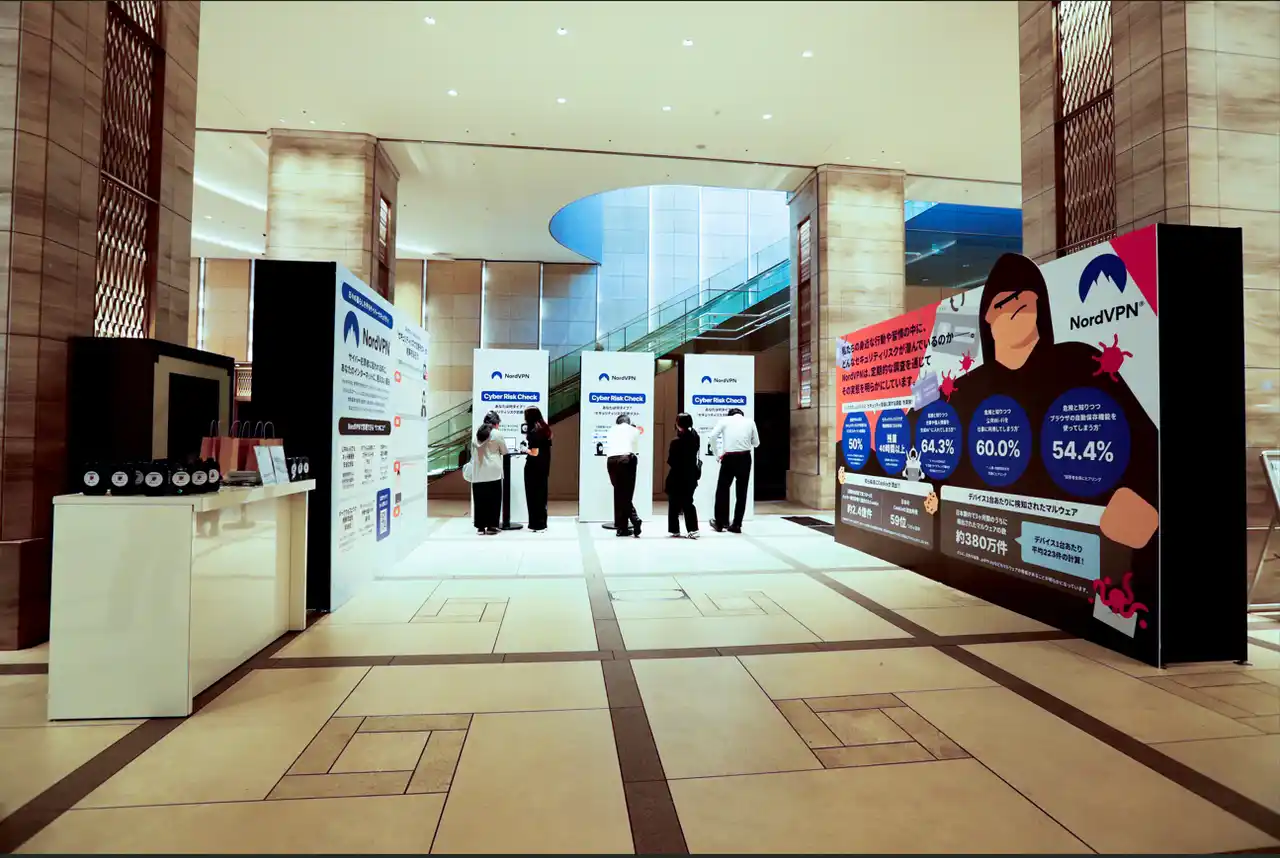 【Nordvpn S.A.】 NordVPNが「Cyber Risk Check―あなたは何タイプ？セキュリティリスク診断テスト」を東京ミッドタウン日比谷にて2日間開催！