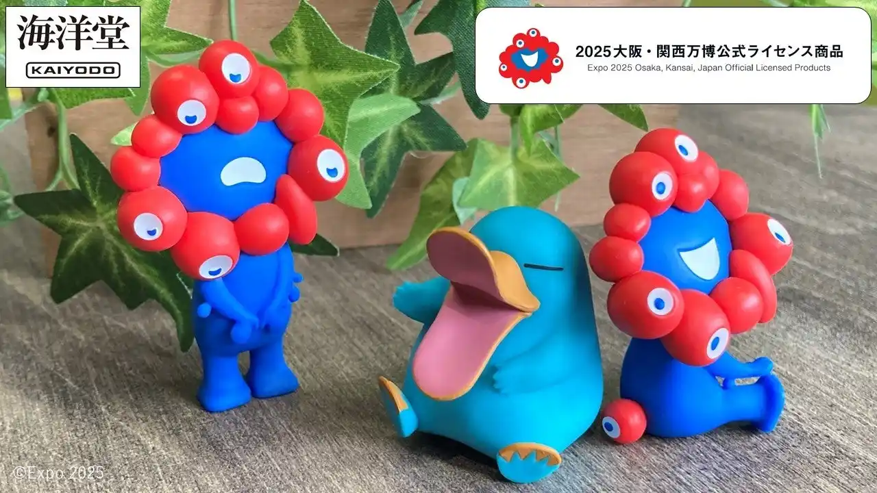 【JR西日本】 「大阪・関西万博・JR西日本・海洋堂 初コラボレーション」カプセルフィギュアが新登場！
