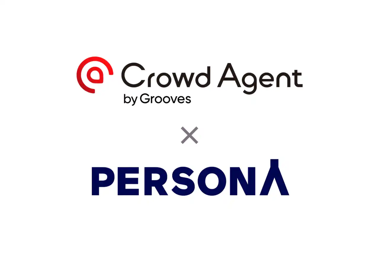 【株式会社アサイン】 採用管理システム「PERSONA」、人材紹介クラウドサービス「Crowd Agent」と求人情報連携を開始