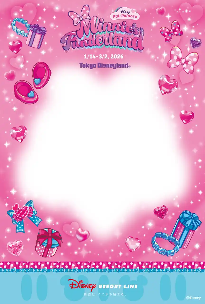 【株式会社舞浜リゾートライン】 ディズニーリゾートラインで「ディズニー・パルパルーザ“ミニーのファンダーランド”」スタンプラリーが2026年1月13日（火）からスタート！