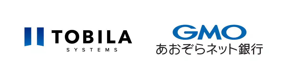 トビラシステムズ、GMOあおぞらネット銀行の法人のお客さま向け「ビジネスサポートサービス」に「トビラフォン Cloud」の追加が決定