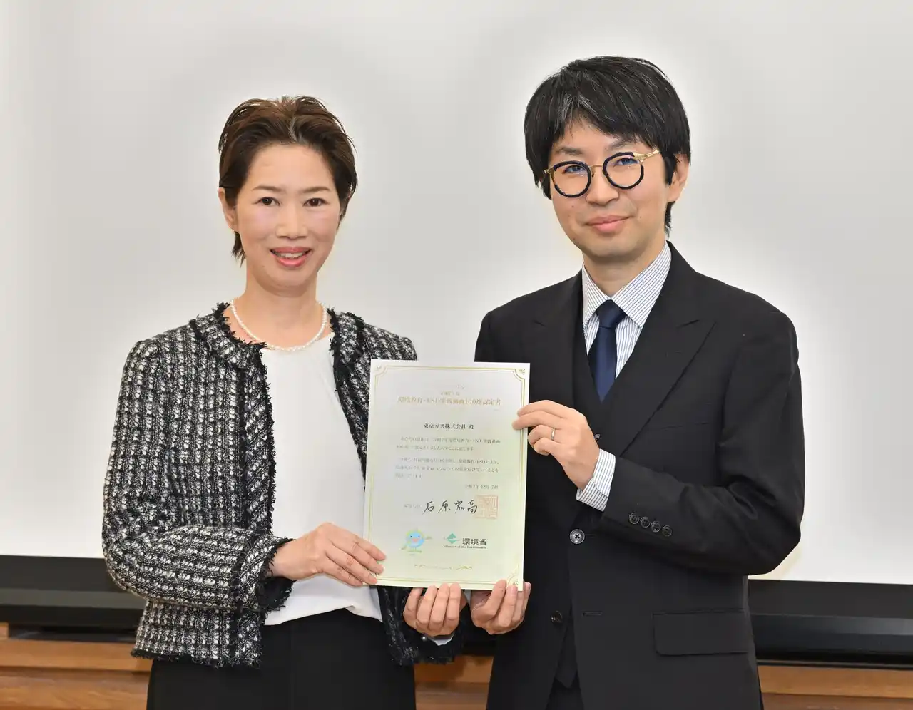 【東京ガス株式会社】 「サステナッジ教育」の動画が環境省 令和７年度「環境教育・ESD実践動画100選」に選ばれました！