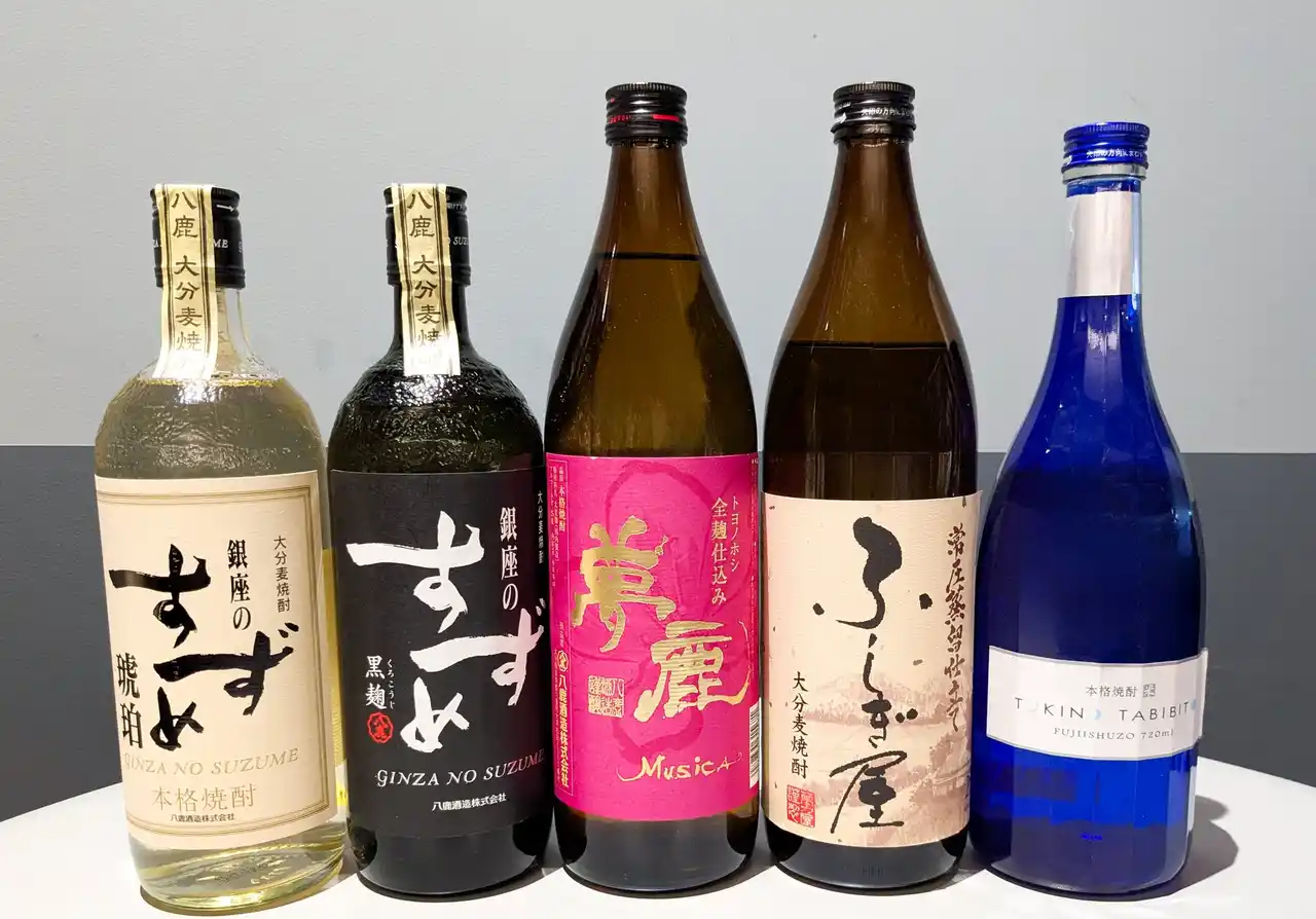 東京駅で大分の焼酎を楽しむ！Sho-chu andoで大分焼酎×食材フェア開催