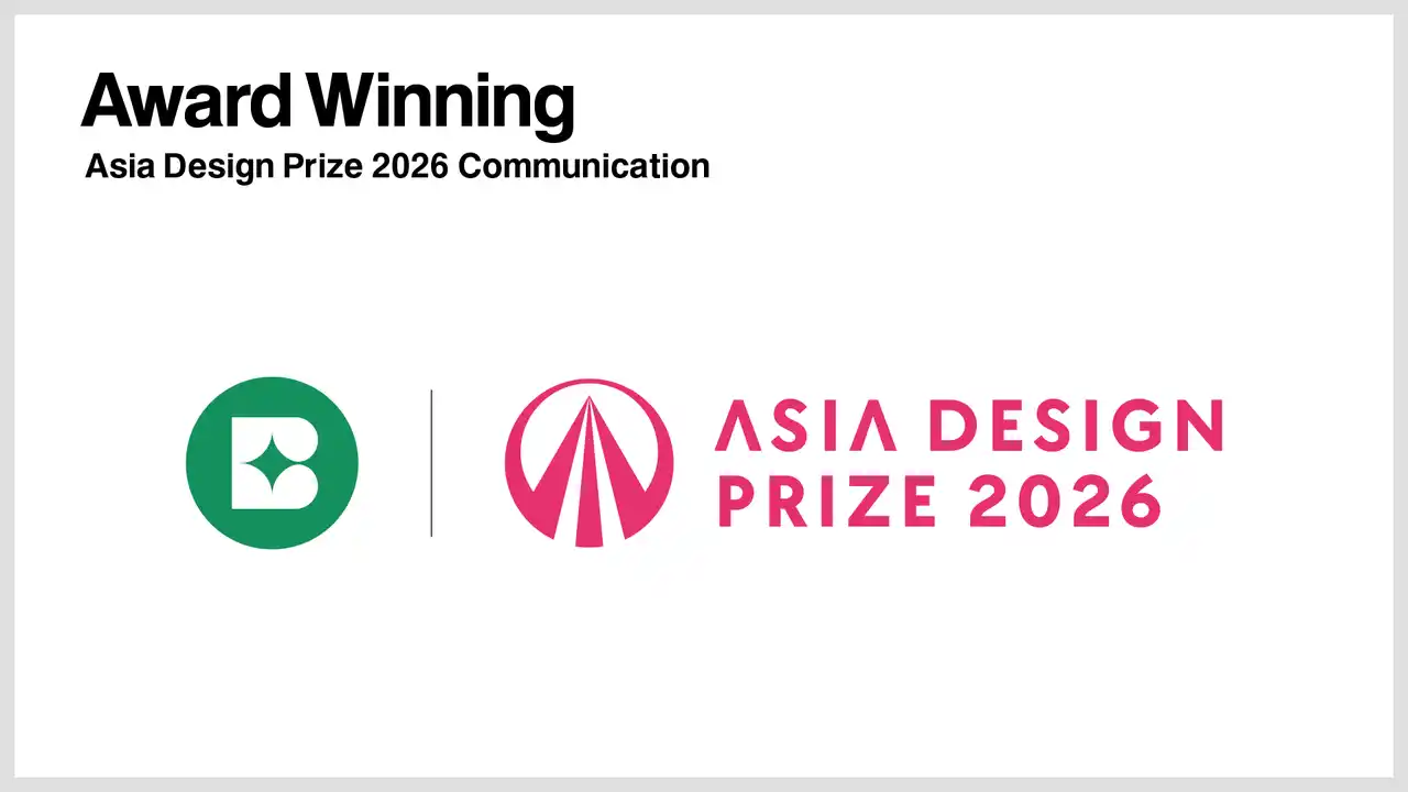 Balloonが手掛けた「防災ユニバーサルデザイン(BOSAI Universal Design)」が、Asia Design Prize 2026にてWinnerを受賞