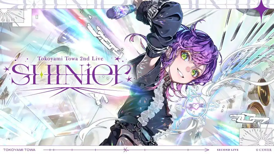 【株式会社エクシング】 「ホロライブ」所属 常闇トワ 2nd Live映像を、JOYSOUND「みるハコ」で全国のカラオケルームに配信!限定グッズ付きチケットや直筆サイン入りグッズが当たるキャンペーンも開催!