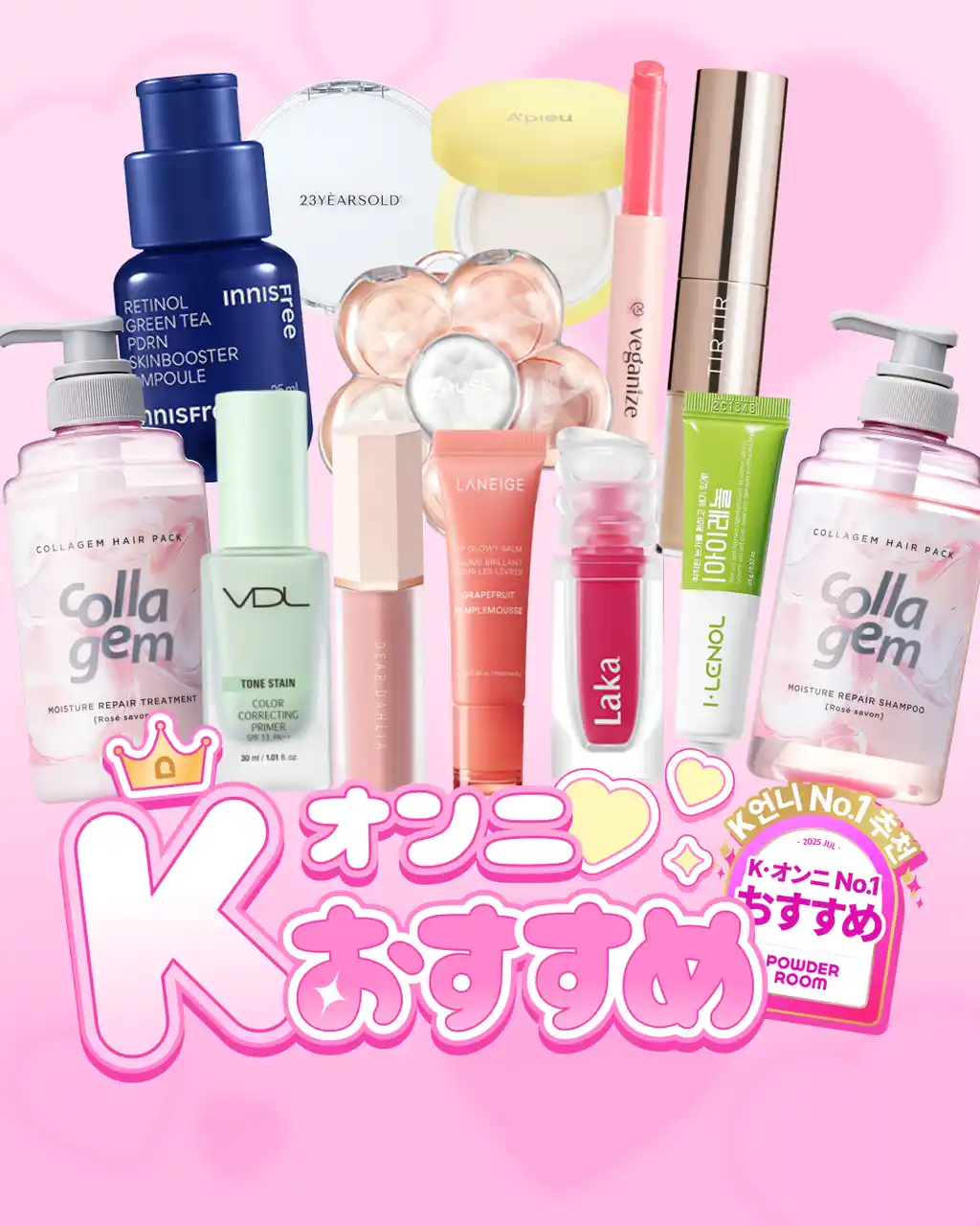 【PAWCOMPANY Co.】 K-ビューティーの“今”を届ける