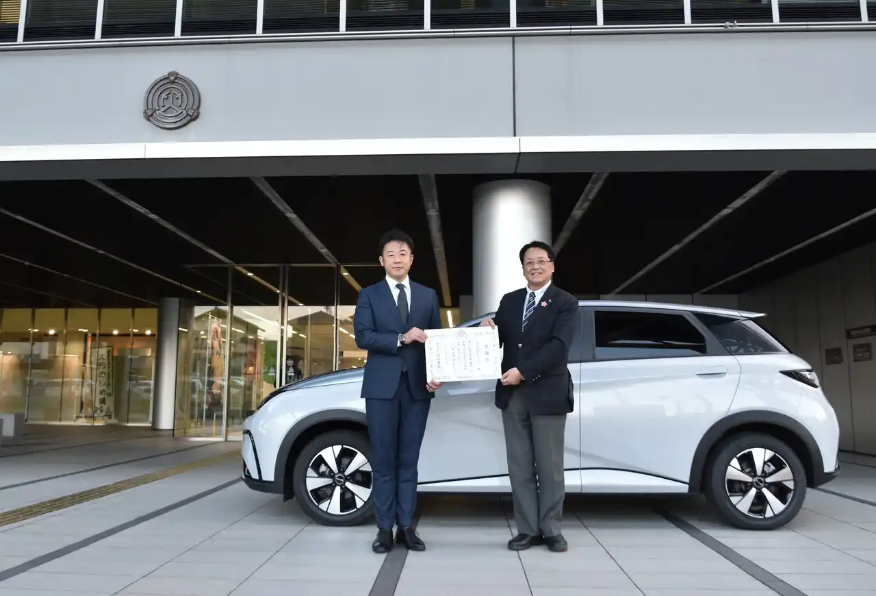 【株式会社ネクステージ】 愛知県岡崎市、企業版ふるさと納税を通じ、電気自動車の導入により、カーボンニュートラルの実現を推進～ネクステージより「BYD DOLPHIN」を寄贈～