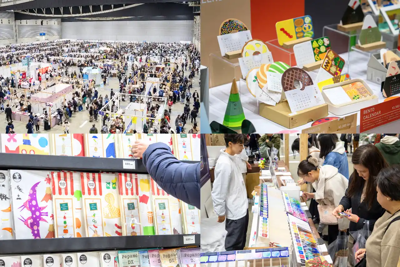 文具も“コーデ”を楽しむ時代へ。過去最多出店者数でお届け！ 「文具女子博2025」、今年も12月に開催決定！！