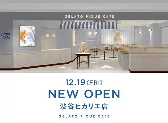 【gelato pique cafe】渋谷ヒカリエ店がオープン！期間限定ホリデーデザインのアートラテやgelato pique cafe Hannam店で大人気のクリームブリュレクレープも限定発売！