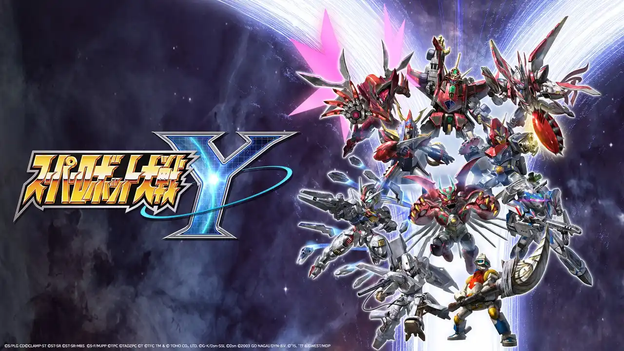 【株式会社バンダイナムコエンターテインメント】 家庭用最新作『スーパーロボット大戦Y』8月28日(木) 本日発売！右は災厄、左は破滅--宿命を超えろ、鋼の守護者