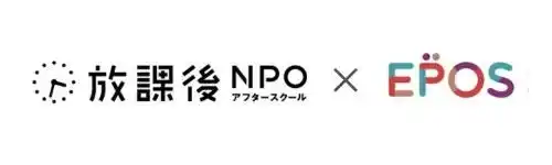 【株式会社丸井グループ】 子どもたちの「スキ！」を応援する「アフタースクールカード」が誕生