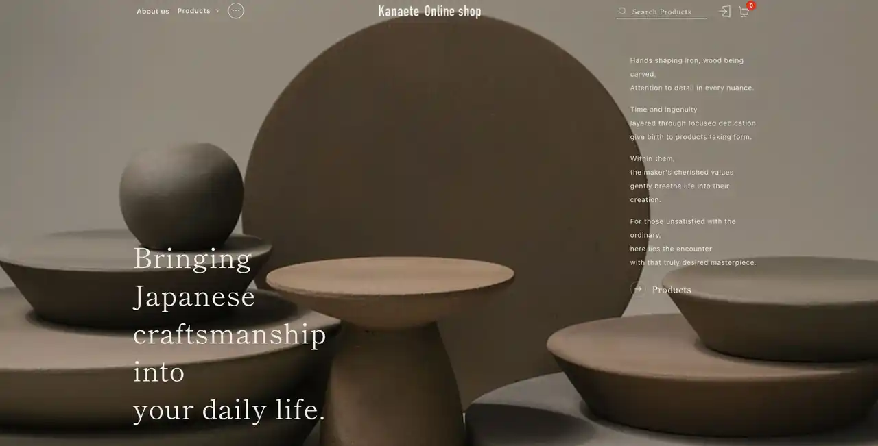 Made in Japanを掲げるECサイト「Kanaete（カナエテ）」、海外向け越境ECをローンチ