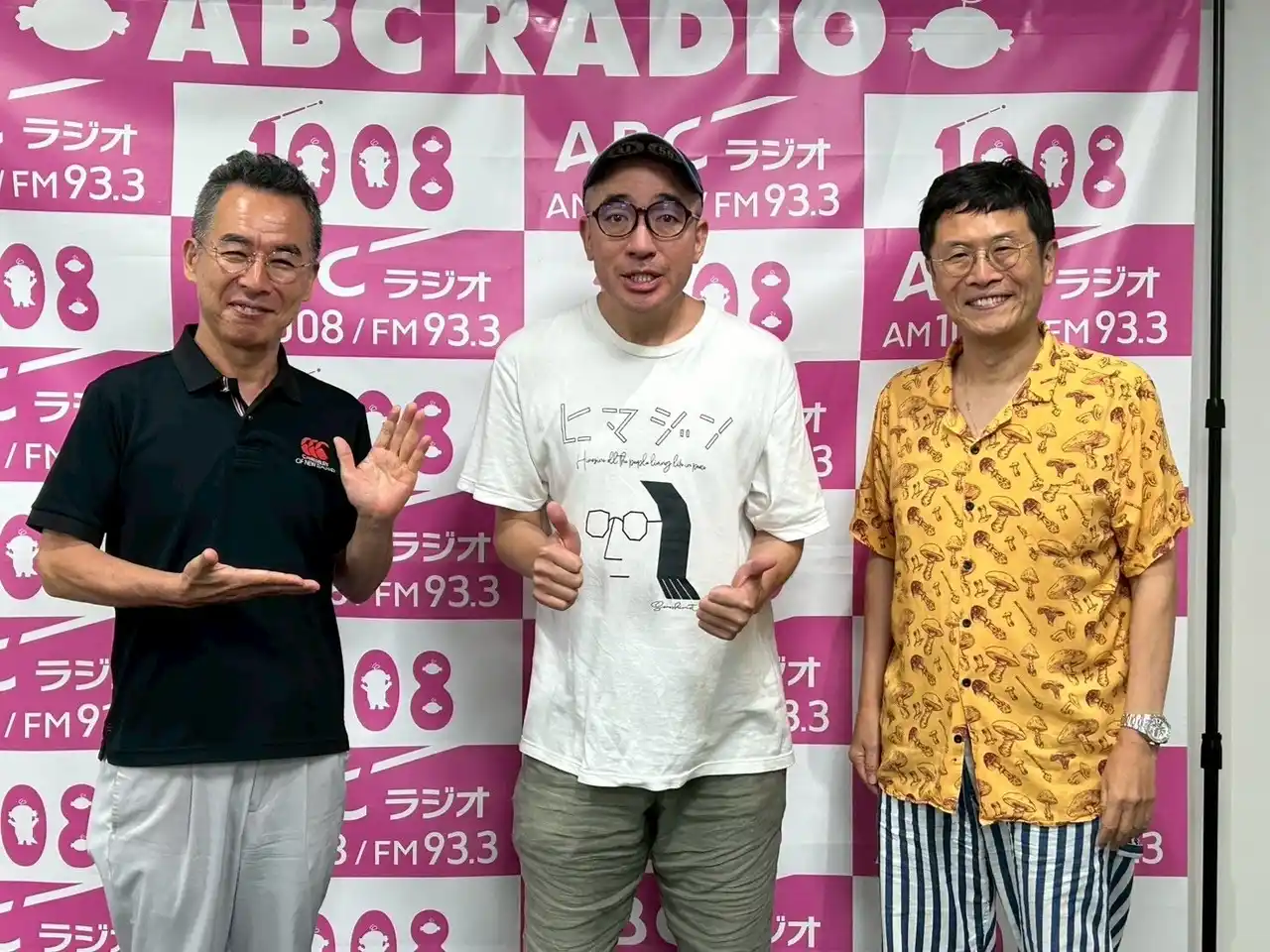 【朝日放送ラジオ株式会社】 神戸新開地・喜楽館AWARD2023 優勝記念特番「桂雀太のそううつラジオ」8月23日（土）21:30～22:30 オンエア