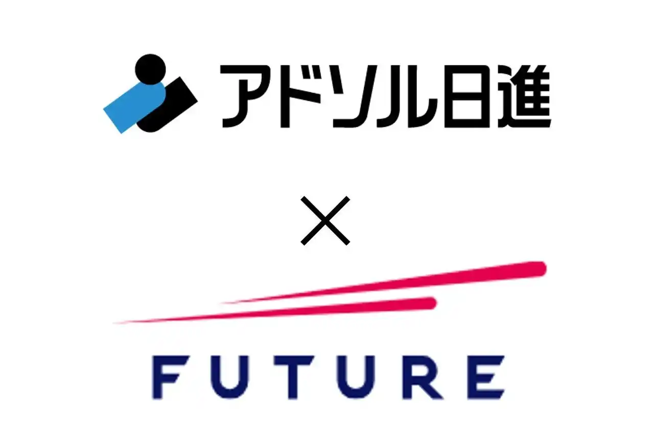 アドソル日進とフューチャーアーティザン、サステナビリティ経営とGX加速へ 新構想「Sustainable Factory IoT」を発表