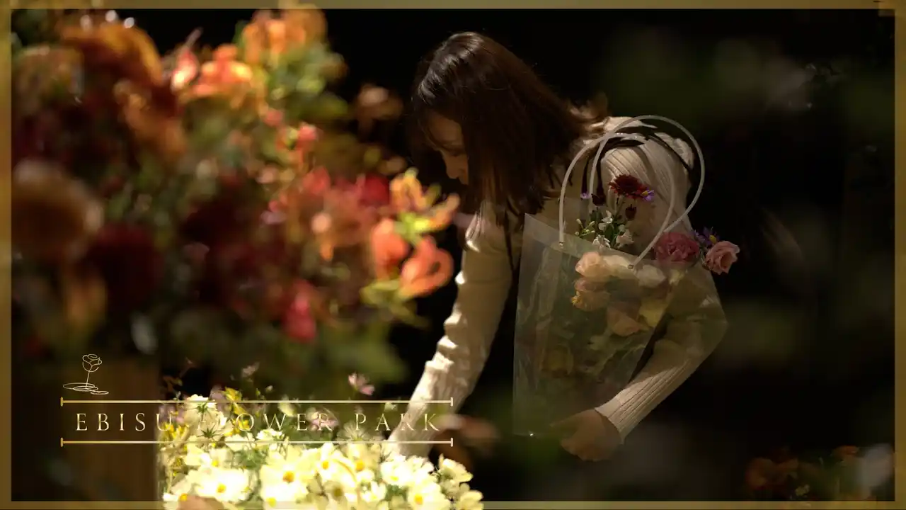 【株式会社クローバークラブ】 12/28 年末特別企画　【EBISU FLOWER PARK- 梅田・博多店限定 -】店内のお花摘み・ブーケ作りワークショップを開催