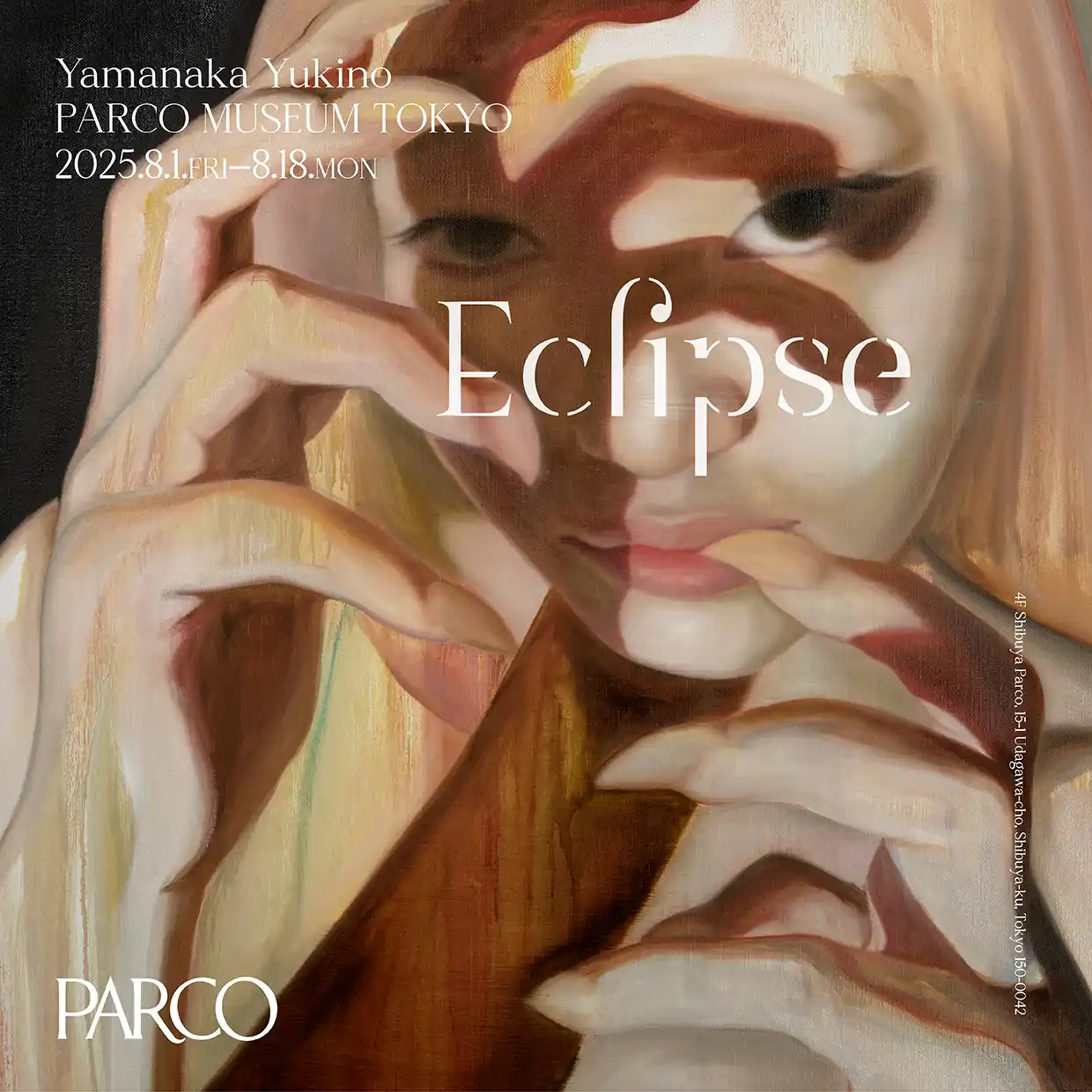 【株式会社パルコ】 Yamanaka Yukino「Eclipse」PARCO MUSEUM TOKYOにて８/1(金)より開催