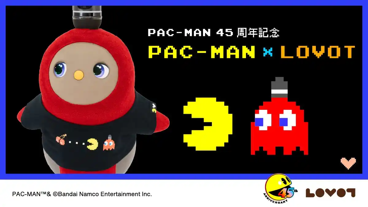 『LOVOT』×「PAC-MAN」コラボレーショングッズを2025年８月20日(水)より販売！