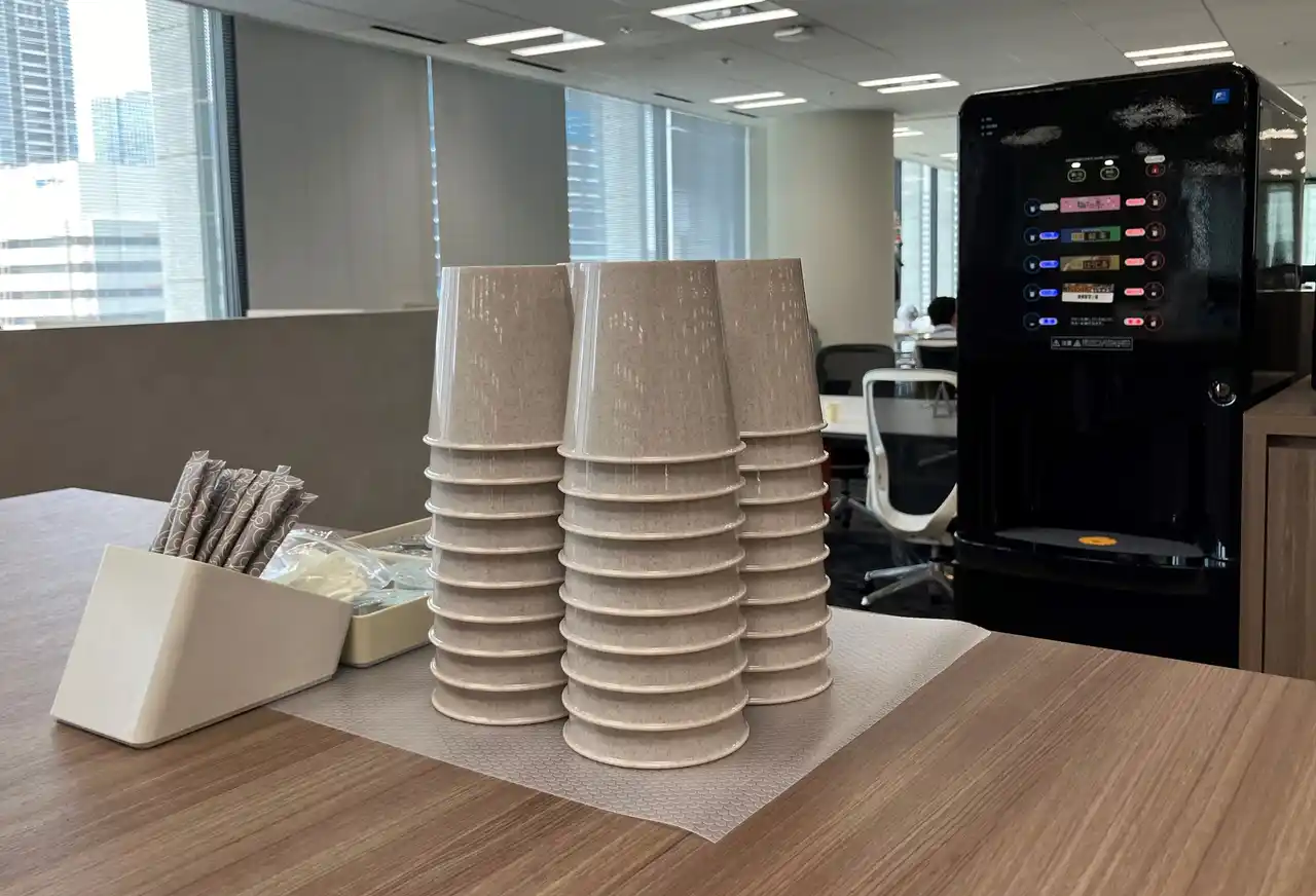 【象印マホービン株式会社】 リユース容器を利用したオフィス向けシェアリングサービスの実証実験を7月15日（火）よりスタート