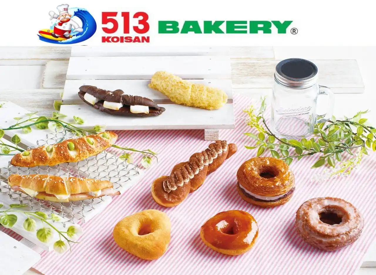 【513BAKERY】2025年8月は、「塩パン＆ドーナツフェア」を開催！